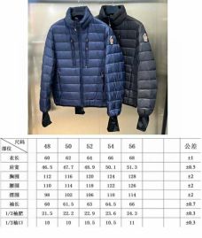 Picture of Moncler Down Jackets _SKUMonclersz48-56zyn949162